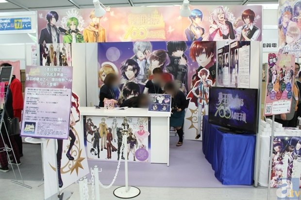 比分数据_中国畜牧业协会禽业分会赴欧洲家禽生产技术考察行程一览(图1) 华体会