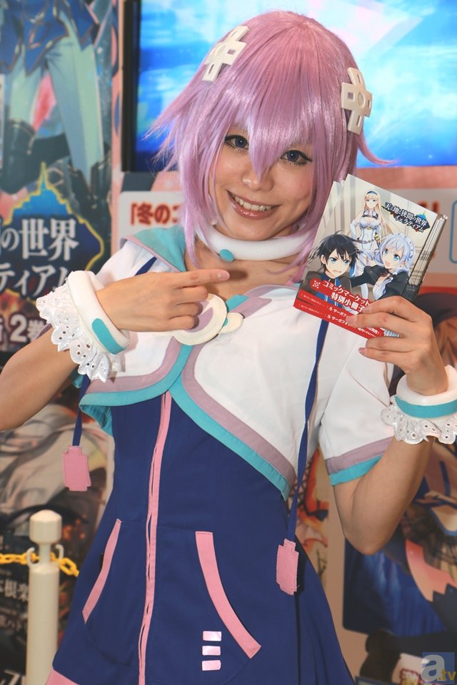 比分数据|日本多个政府部门网站瘫痪 疑似遭到网络攻击(图2) 华体会